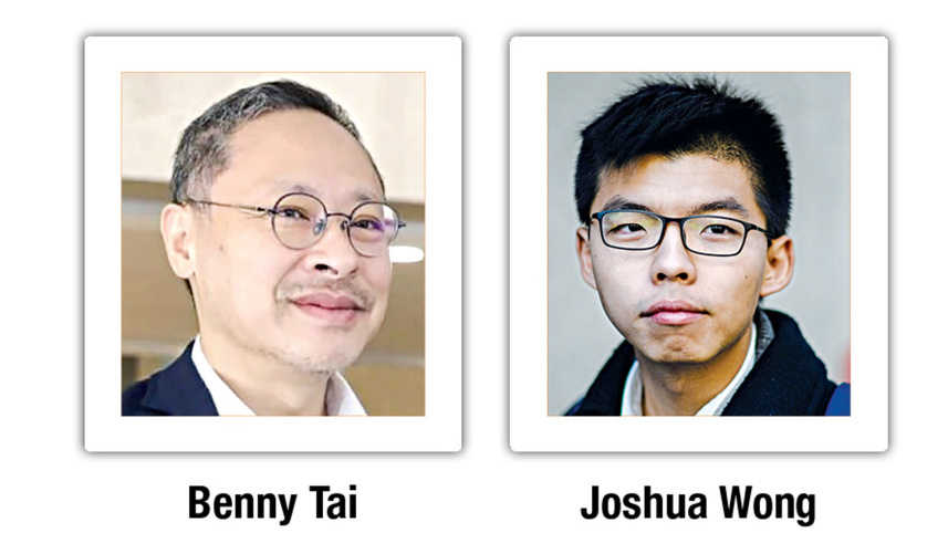 benny-tai.jpg