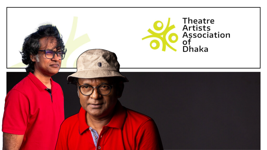 Theatre Artists Association of Dhaka