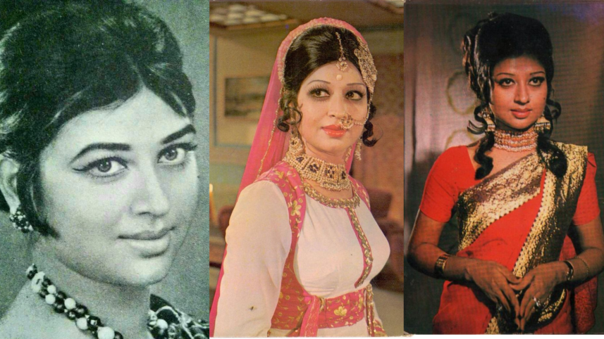 Shabnam