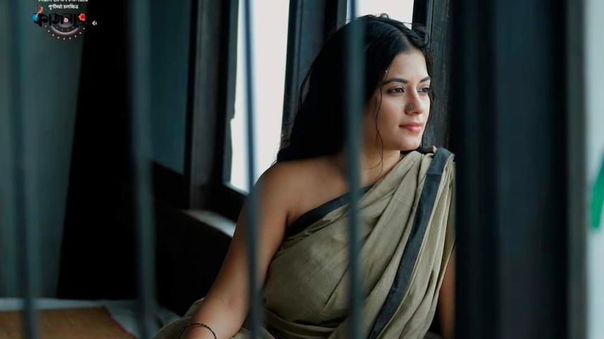 Kajolrekha