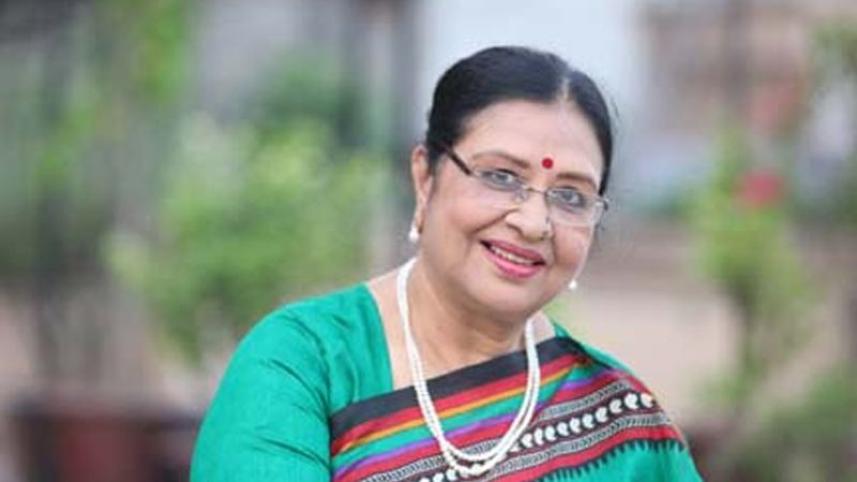Shabnam