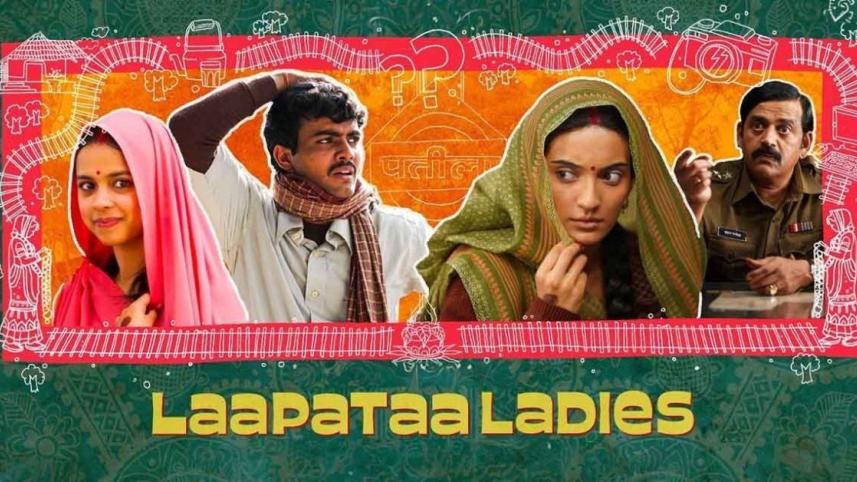 Laapataa Ladies