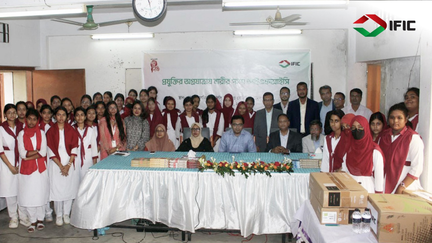 IFIC Bank