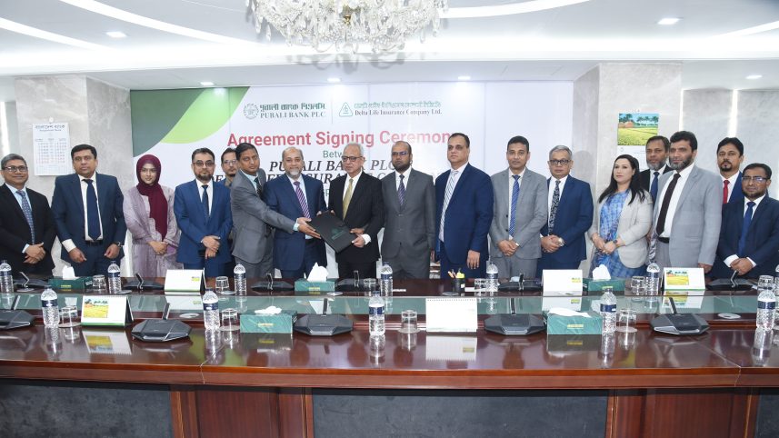 Pubali Bank