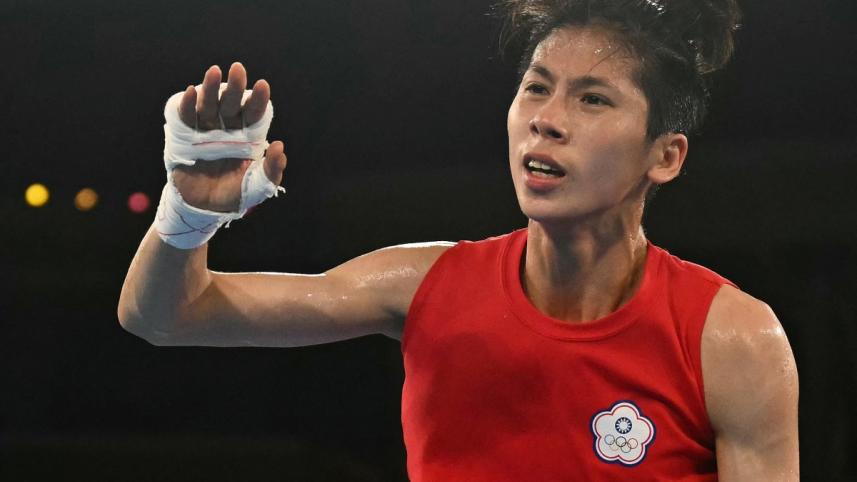 afp_20241127_36nc62w_v1_preview_filesfrancetaiwanboxinggender.jpg