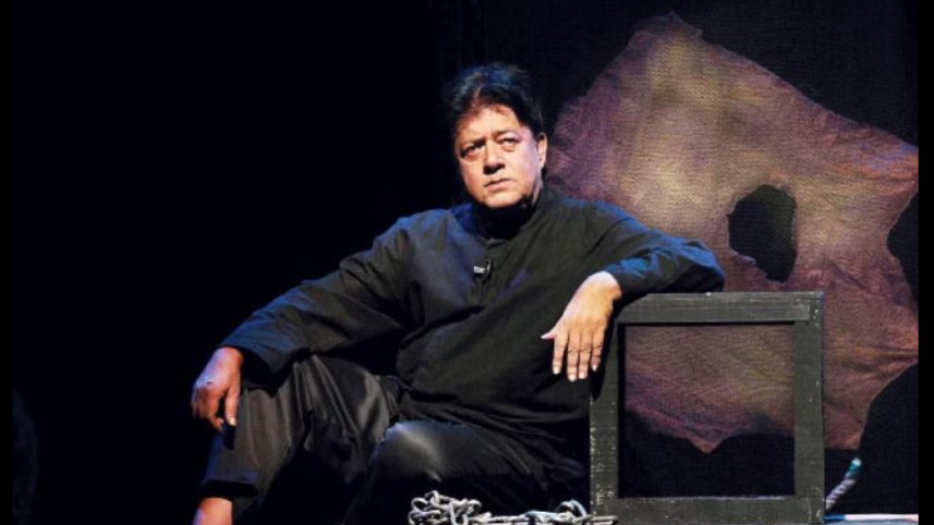 bangladesh group theatre federation