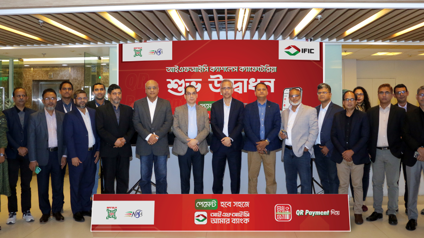 IFIC Bank
