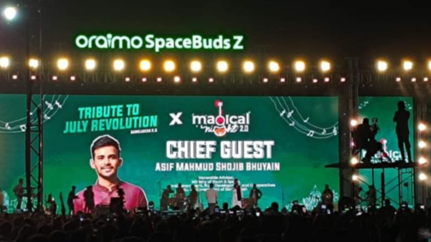 Asif Mahmud chief guest at Atif Islam's concert, urges crowd to remember July Martyrs 