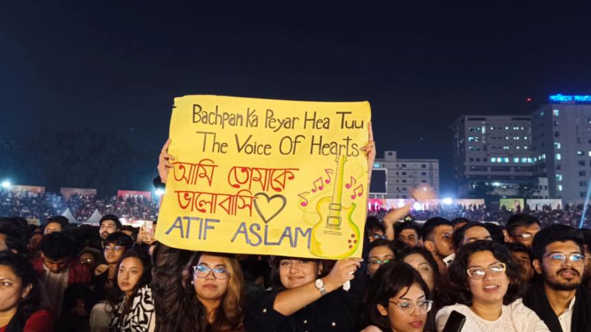 Asif Mahmud chief guest at Atif Islam's concert, urges crowd to remember July Martyrs 