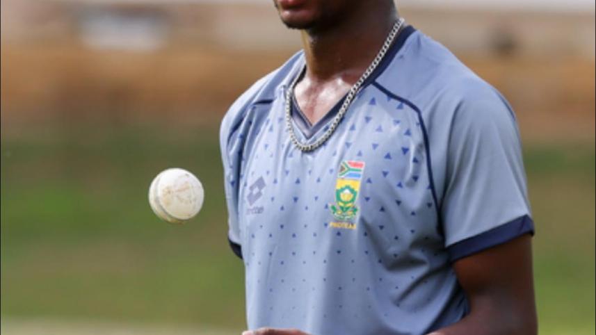 kwena_maphaka.jpg