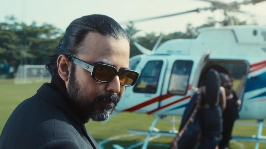 Afran Nisho announces new film on birthday 