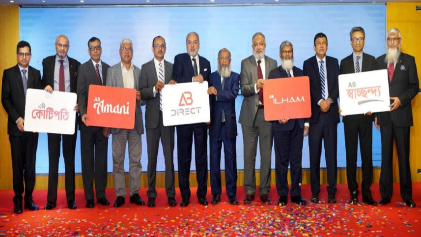 AB Bank