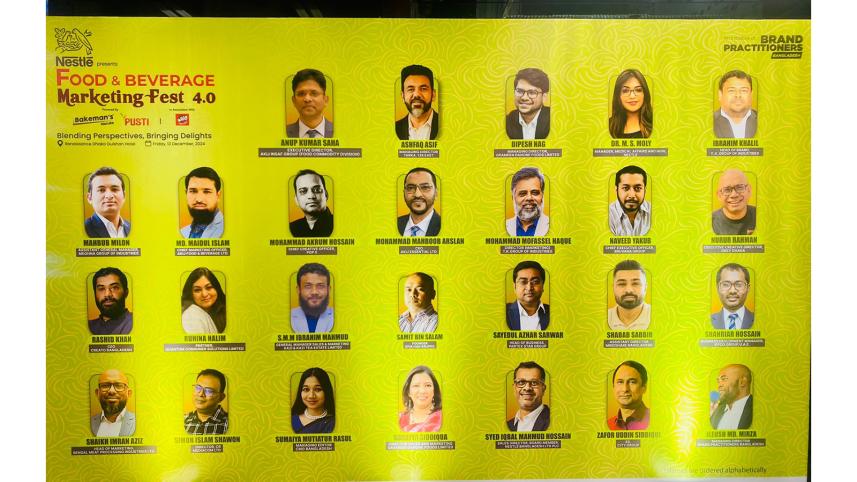 food_beverage_marketing_fest_4.0.jpeg