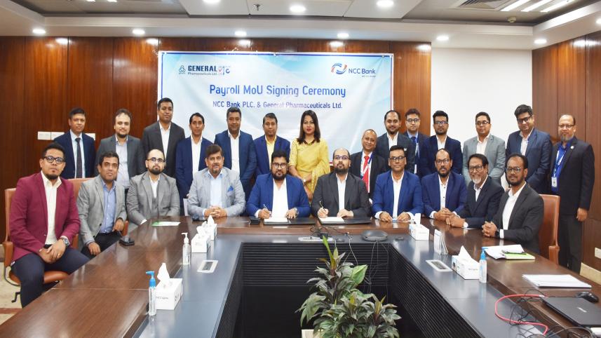 NCC Bank