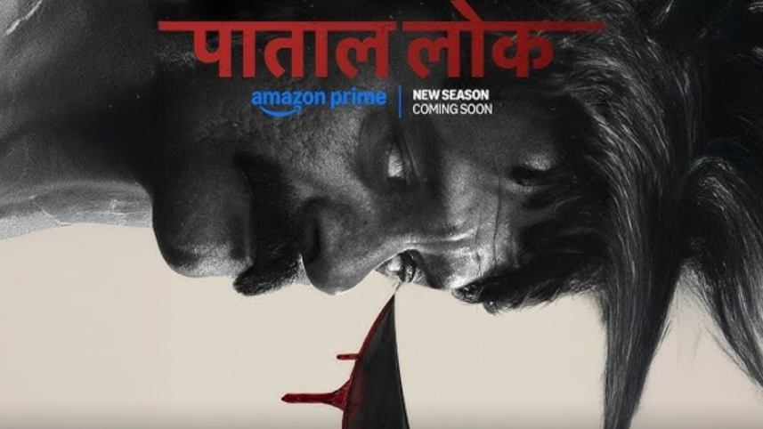 ‘Paatal Lok’ season 2 teaser reveals gritty glimpse of Hathiram’s return