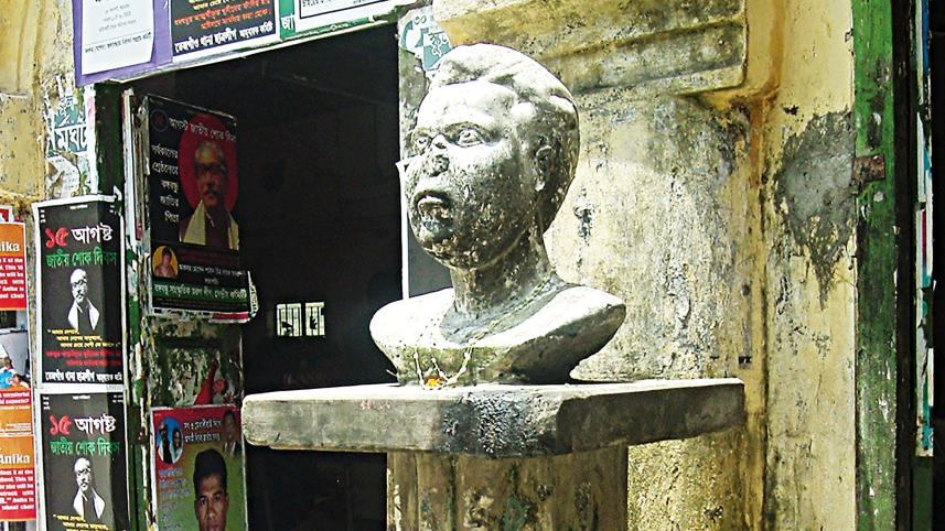 Madhusudan Dey Madhur Canteen