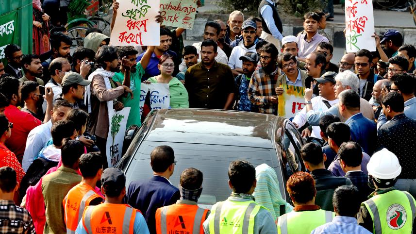 panthakunja_protest.jpg