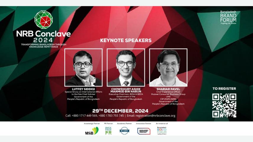 nrb_conclave_2024.jpeg
