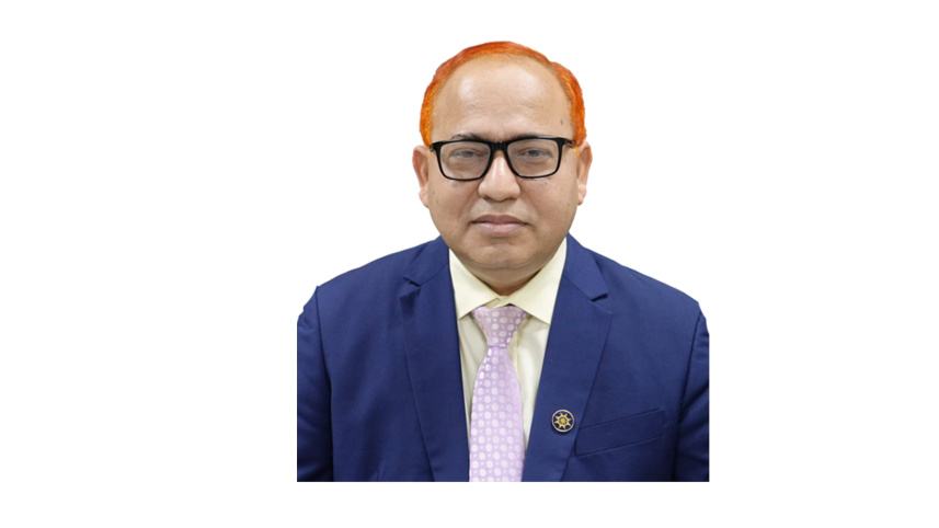 Rupali Bank