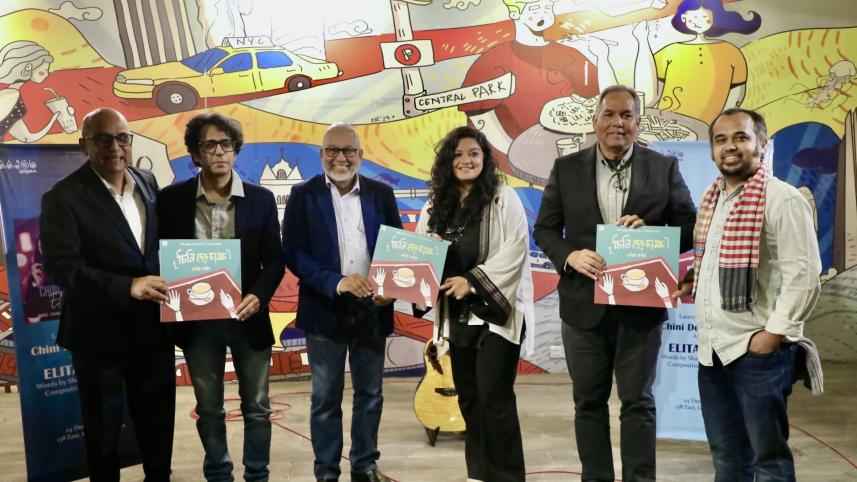 Elita Karim’s ‘Chini Der Chamoch’ features a collaboration with legends