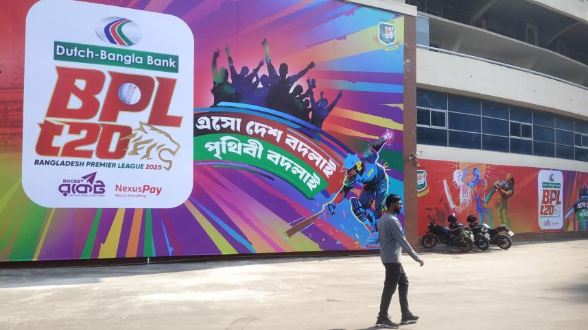 BPL 2025 ticket pricesBPL 2025 ticket prices