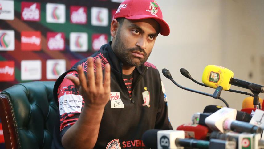 tamim.jpg