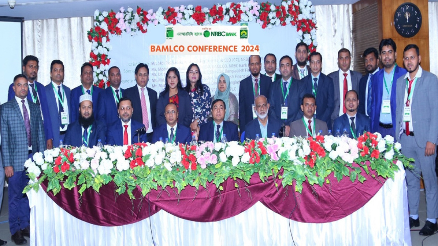 NRBC Bank
