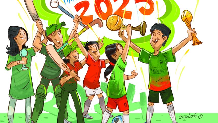 sports_2025.jpg