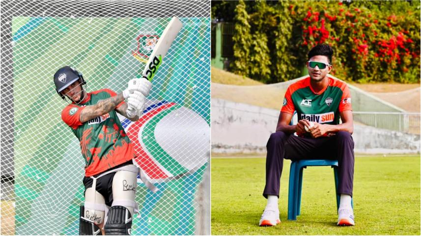 hales-rana.jpg