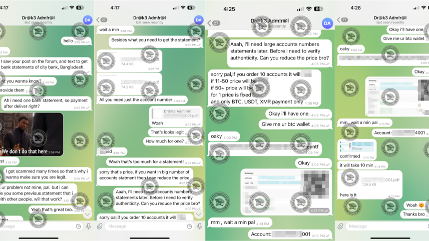 Screenshot by BCSI