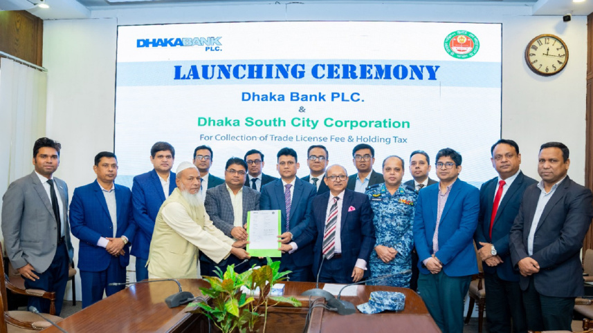 Dhaka Bank