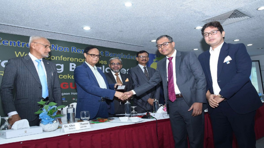 BRAC Bank 