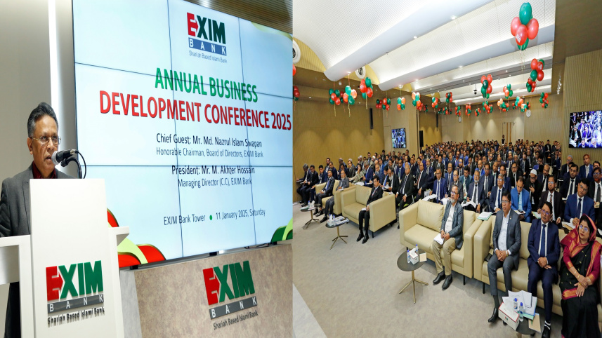 EXIM Bank