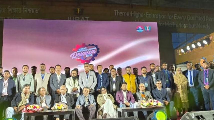 IUBAT hosts reunion of Mechanical Engineering Alumni Association