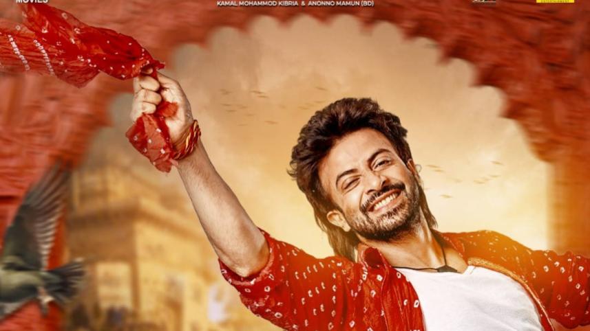 Shakib Khan’s ‘Dorod’ to premiere on OTT ahead of Indian release