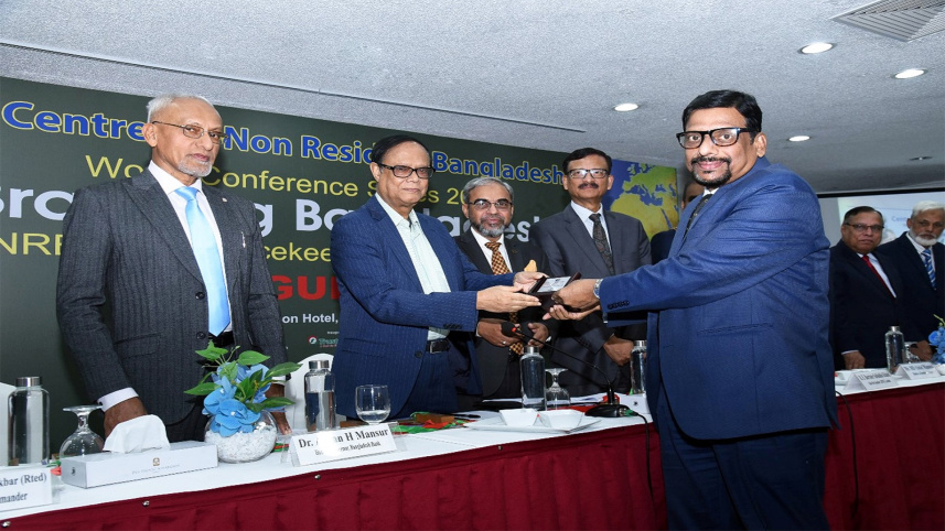 Social Islami Bank