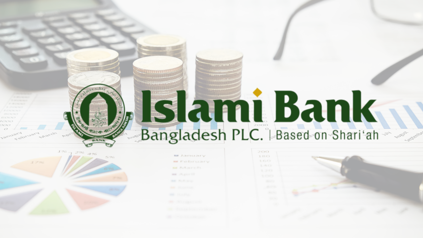 Islami Bank