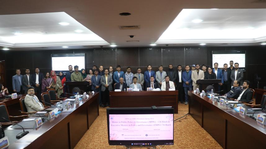 MPPG and EMPG orientation programme