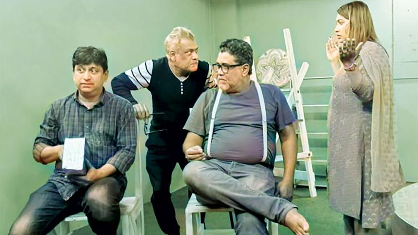 boloy.jpg