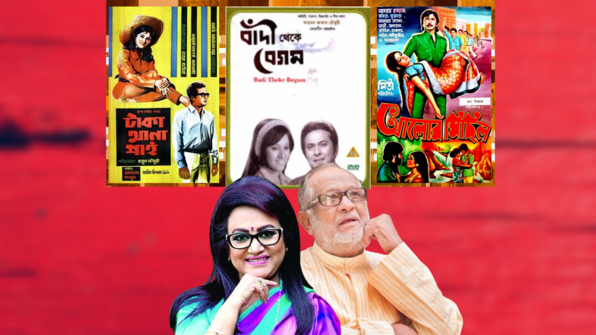 Razzak bhai’s memories remain close to my heart: Babita