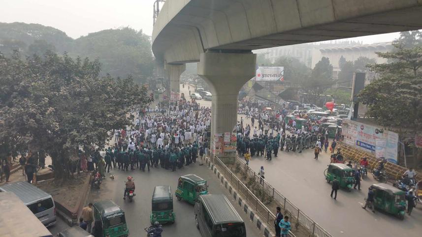 Medical Assistant Training School protests Shahbagh