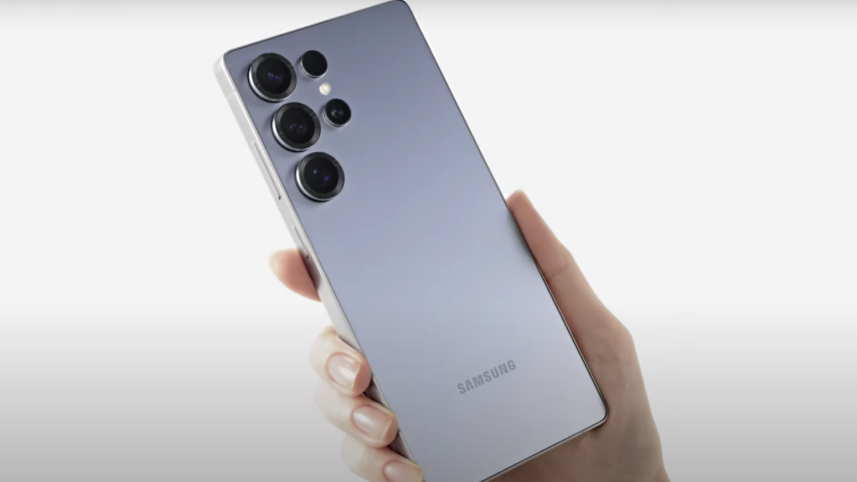 Samsung Galaxy S25 Ultra