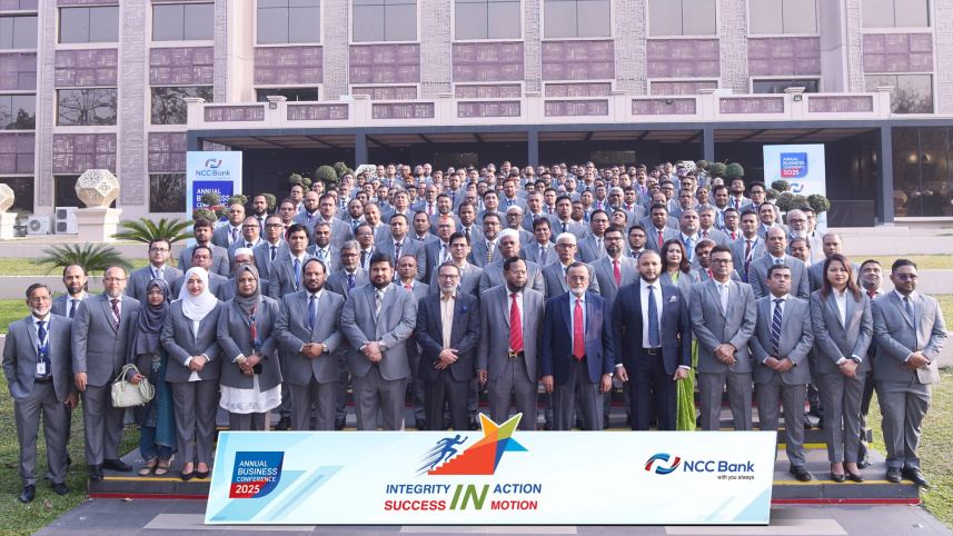 NCC Bank