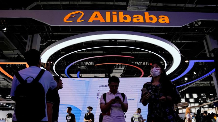 alibaba.jpg