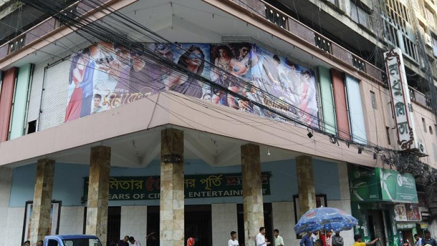 Madhumita Cinema Hall to close permanently, multiplex to take its place