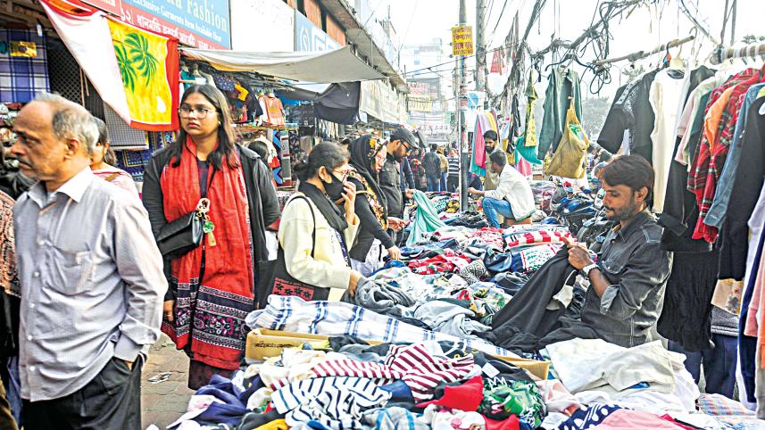 shopping in Gausia