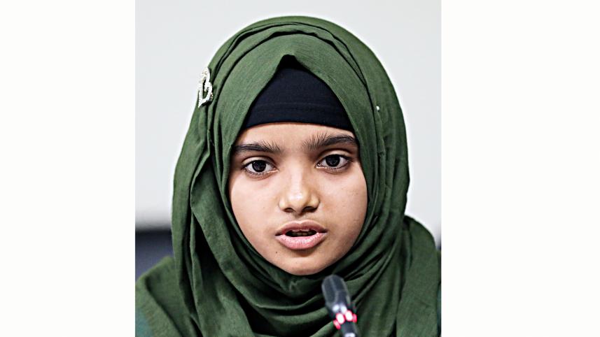 mahinur-akhtar-maisha.jpg
