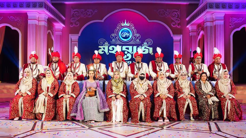 gph_maharaj_darbar.jpg