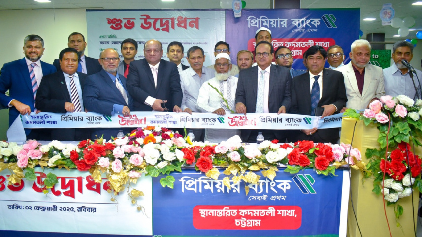 Premier Bank