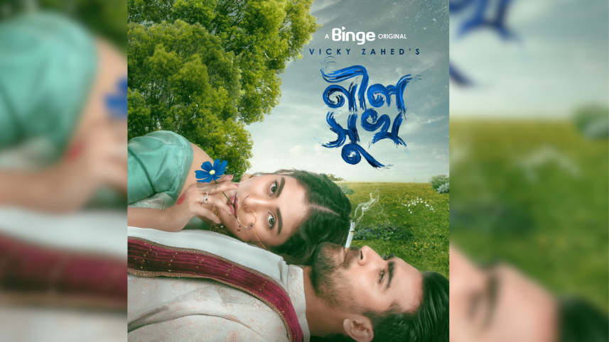 Vicky Zahed’s ‘Neel Shukh’ to premiere on Binge 